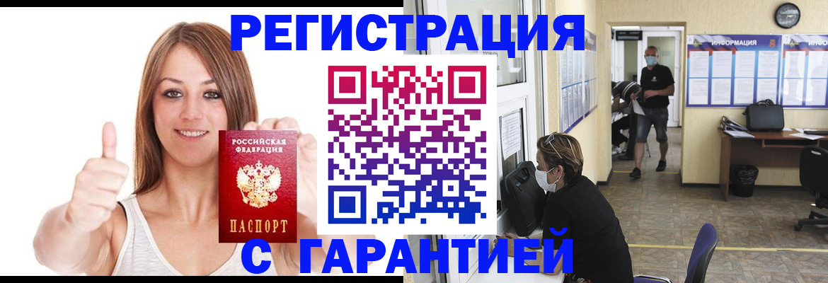 форма 3 в Удомле
